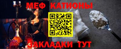 кокс Ликино-Дулёво