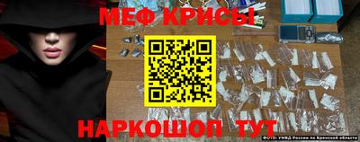 кокс Ликино-Дулёво