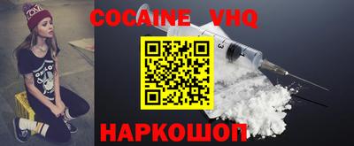 сатива Лесосибирск