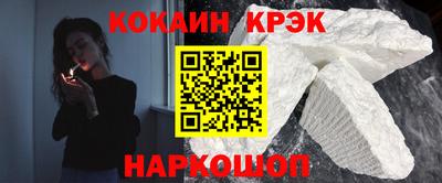 сатива Лесосибирск