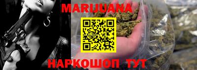кокс Ликино-Дулёво