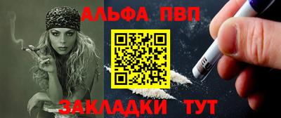 кокс Ликино-Дулёво