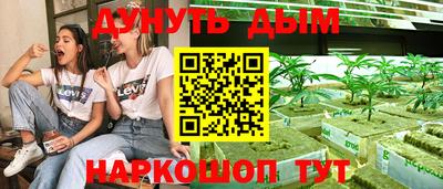кокс Ликино-Дулёво