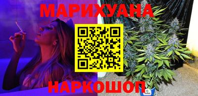 кокс Ликино-Дулёво
