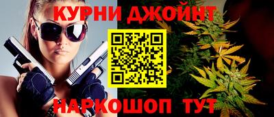 кокс Ликино-Дулёво