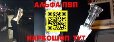 кокс Ликино-Дулёво