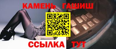кокс Ликино-Дулёво