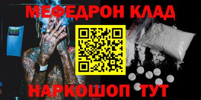 кокс Ликино-Дулёво